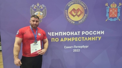 Ямальцы отличились на чемпионате страны по армрестлингу